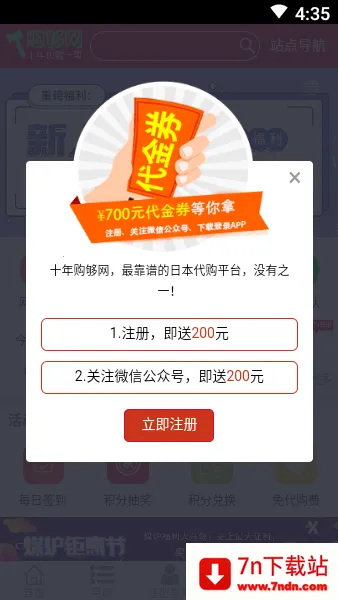 �����������ֻ���