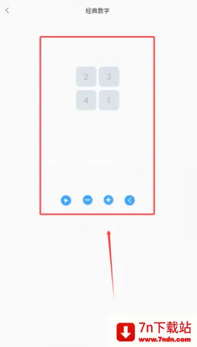 ��Ӧ�ٶȲ���