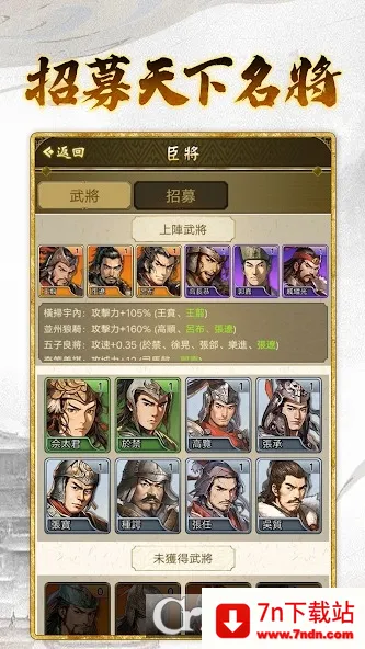 �ʵ�ģ����3v1.0.9 �ֻ����ͼ