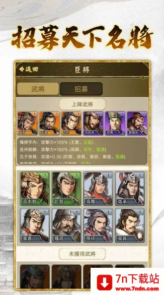 �ʵ�ģ����3v1.0.9 �ֻ����ͼ