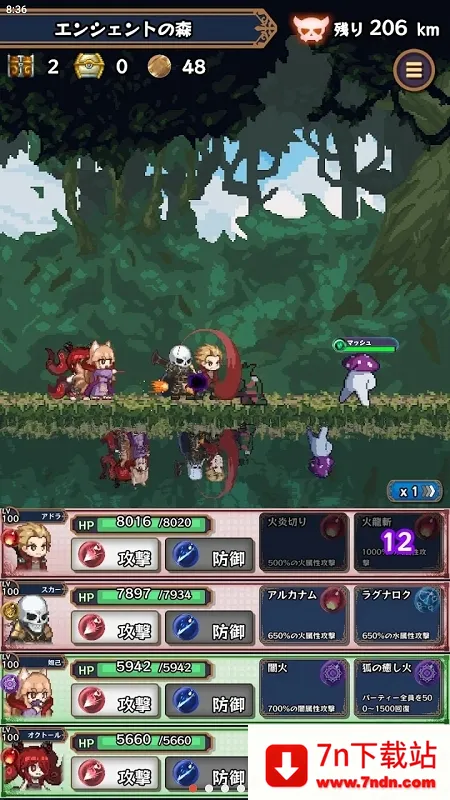 �������³�v2.3.5 ��Ѱ��ͼ