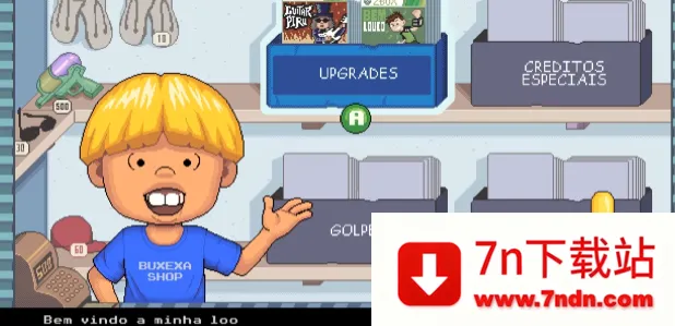 ����ɳ��