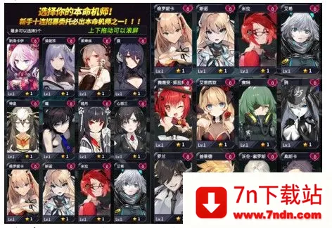 ����ս�Ӵ���ս