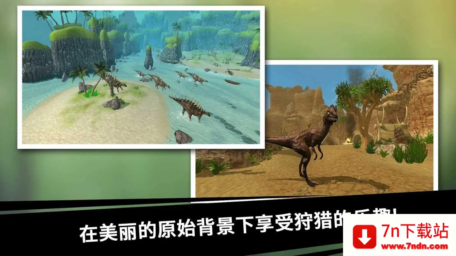 ����������v1.0.9 �ٷ������ͼ