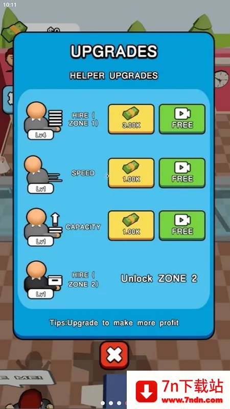 ���Ĵ��˰�׿���ֻ���v1.0.0 ��Ѱ��ͼ