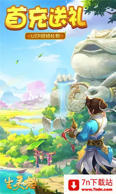 ����ŭv1.5 �ֻ����ͼ