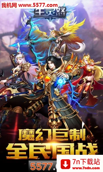 ����ŭv1.5 �ֻ����ͼ