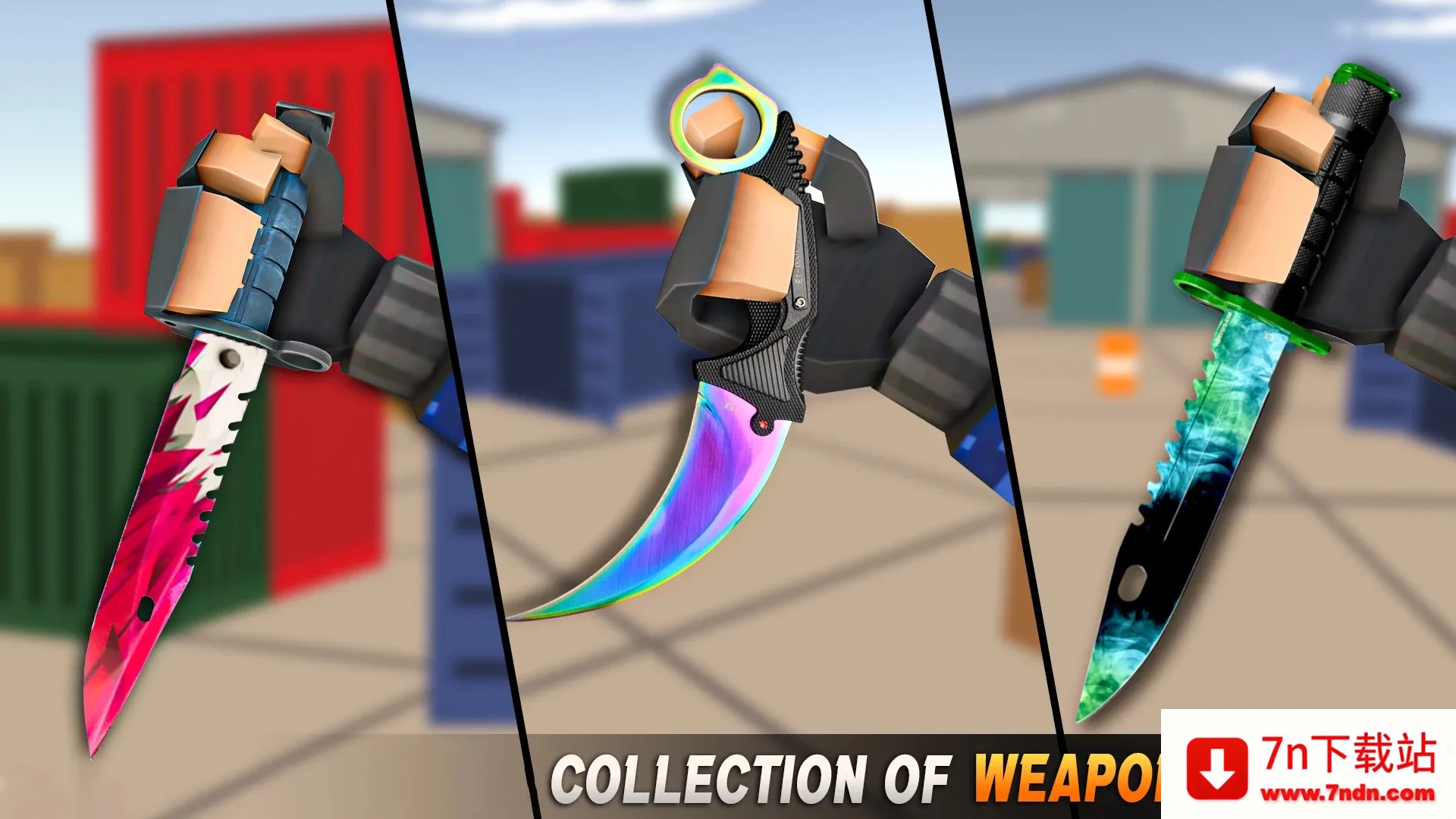 �෢ǹFPSv1.5 ��Ѱ��ͼ