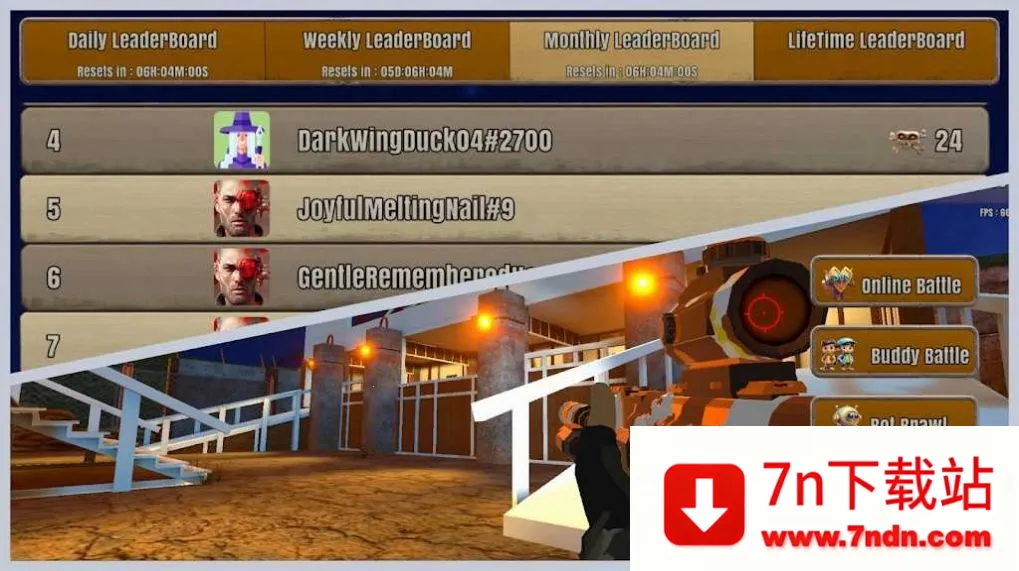 多发枪FPS 多发枪FPS