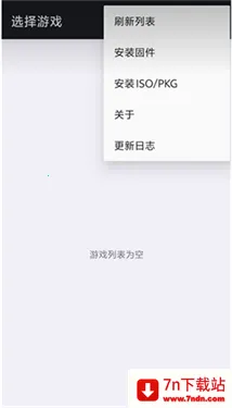 steamdeck ps3ģ����