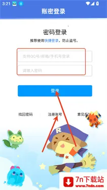 ���ظ���