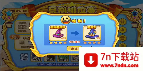 ���ظ���v1.4.0 ��׿���ͼ