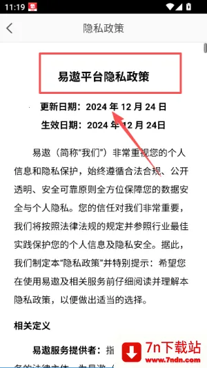 �����ư�׿���ֻ���