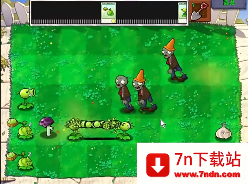 ֲ���ս��ʬ��С��֮��