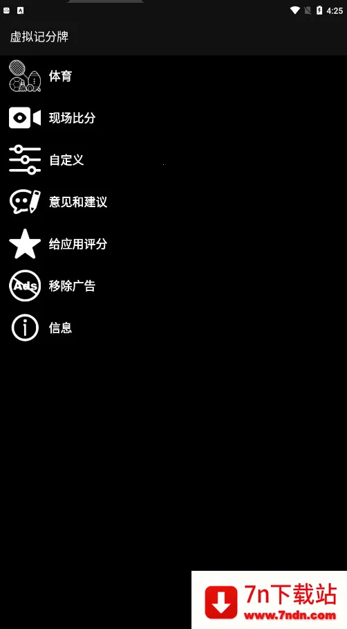 ����Ƿ���v1.8.14 ��׿���ͼ