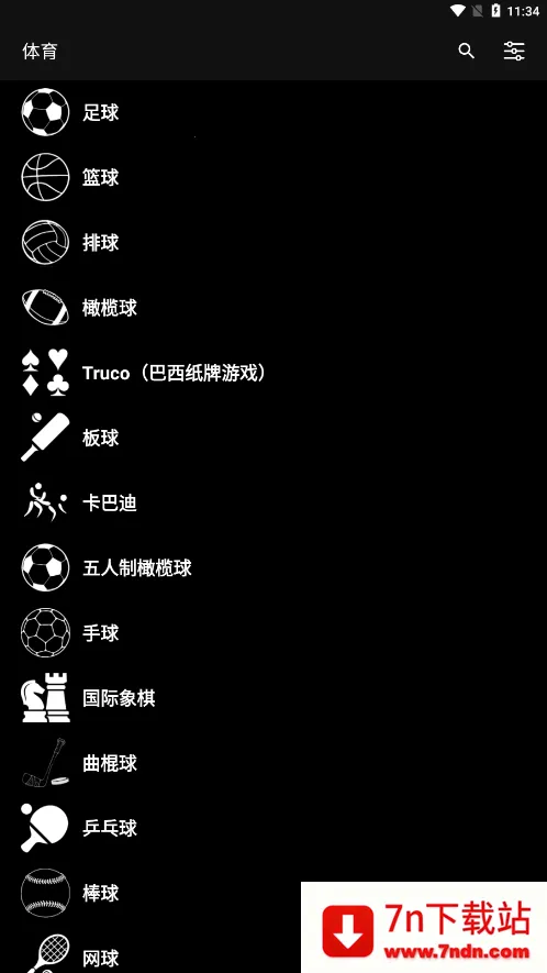 ����Ƿ���v1.8.14 ��׿���ͼ