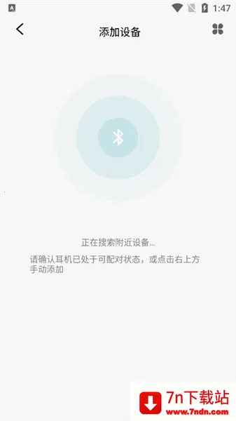 sibyl���������ֻ���