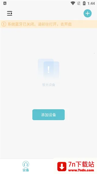 sibyl���������ֻ���