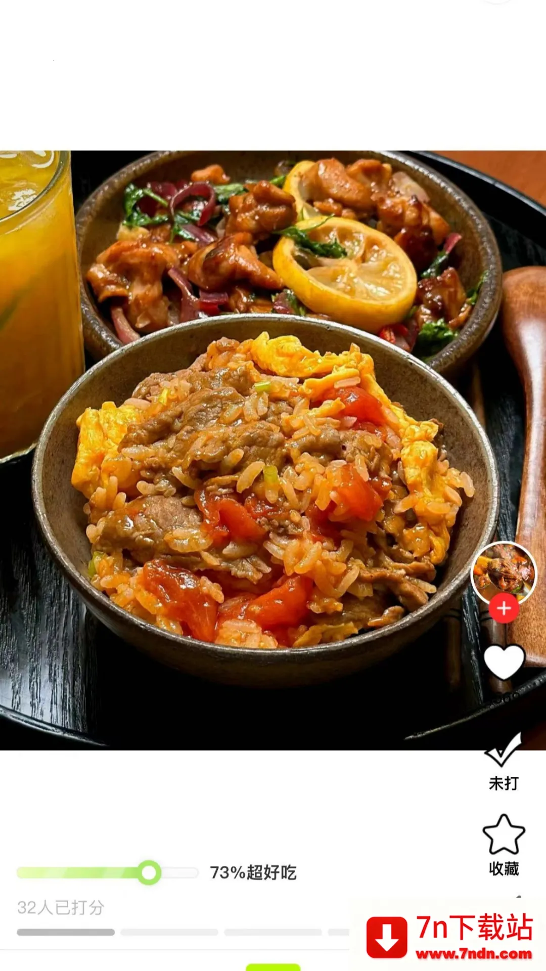 ����v1.0.0 ��׿���ͼ