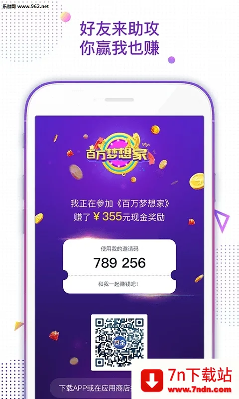 ������߱�2026�ٷ�����v6.1.2.0107 �ٷ������ͼ