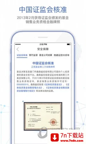 ������߱�2026�ٷ�����