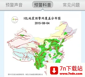 ����Ԥ���ٱ�2026���ذ�װ