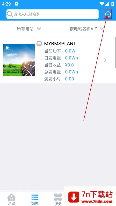 �����߹��2026���°汾