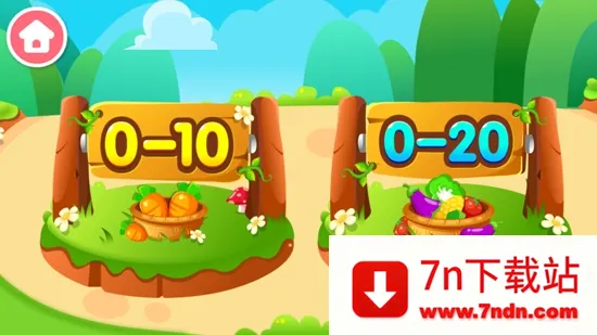 ��������ũ��2026�ٷ�����