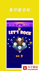 ¼������v4.6.4 �ٷ������ͼ