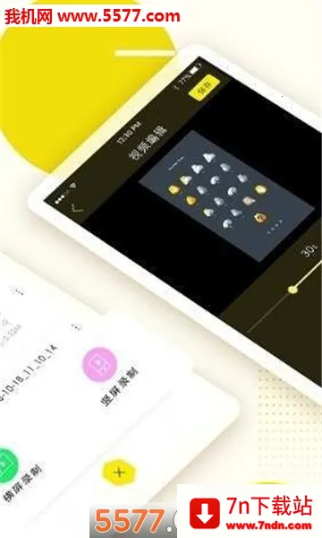 ¼������v4.6.4 �ٷ������ͼ