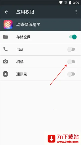 ��̬��ֽ�ܼ�