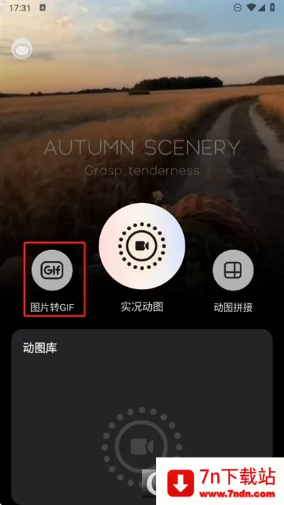 ʵ����ͼ���v1.3.1 �ֻ����ͼ