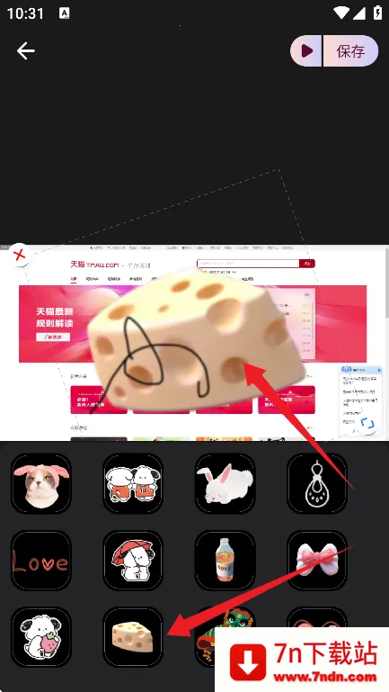 ʵ����ͼ���