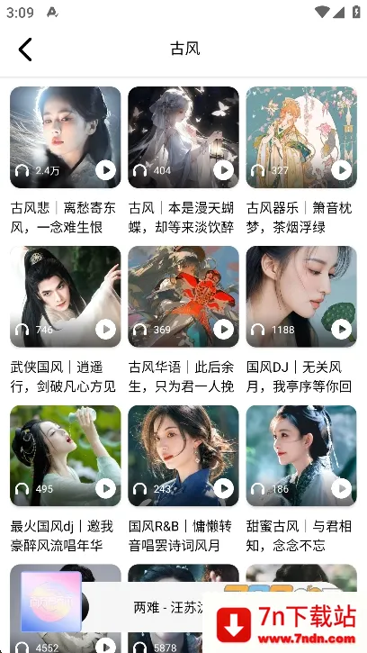 ��������2026���°汾