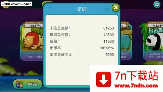 �������v1.2.4 �ֻ����ͼ