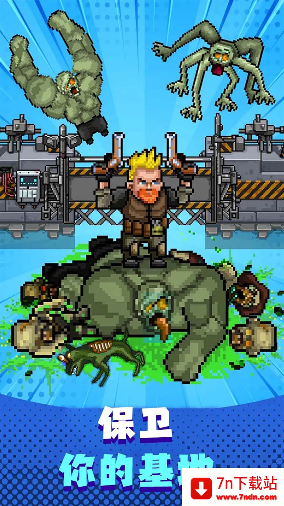 ����֮�������ֻ���v2.0.9 �ٷ������ͼ