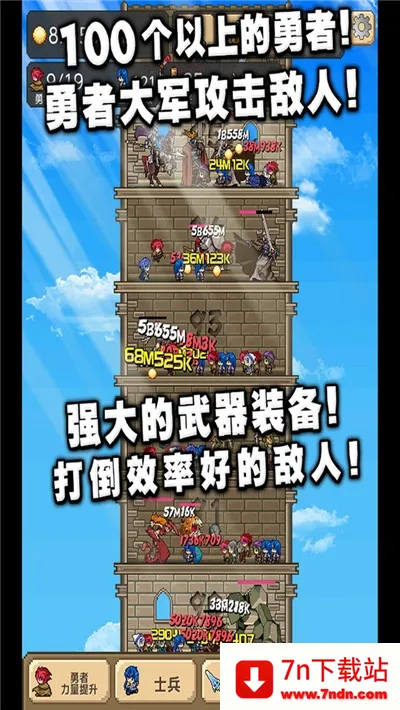 ����֮�������ֻ���v2.0.9 �ٷ������ͼ