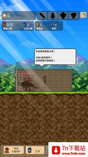 ����֮�������ֻ���v2.0.9 �ٷ������ͼ