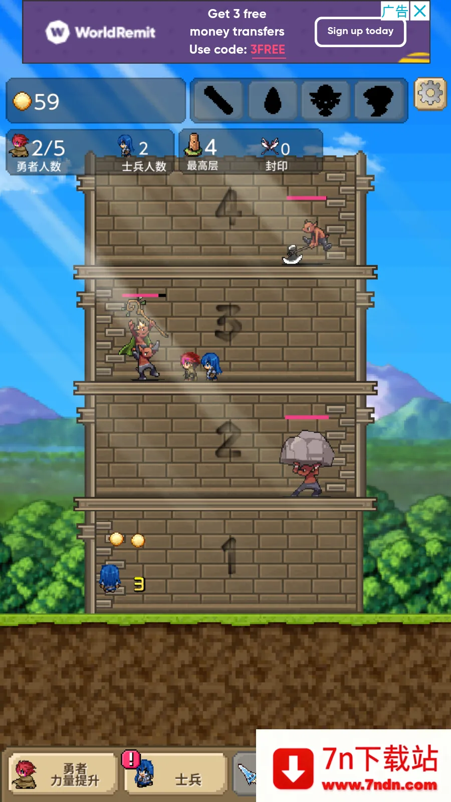 ����֮�������ֻ���