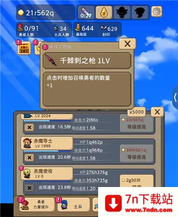 ����֮�������ֻ���