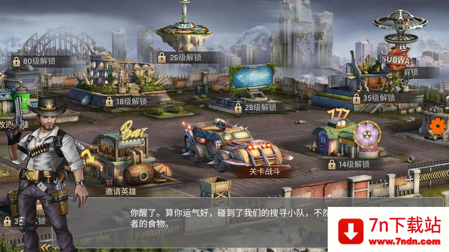 ����Ҵ���2026���°汾v0.15.0 ��׿���ͼ