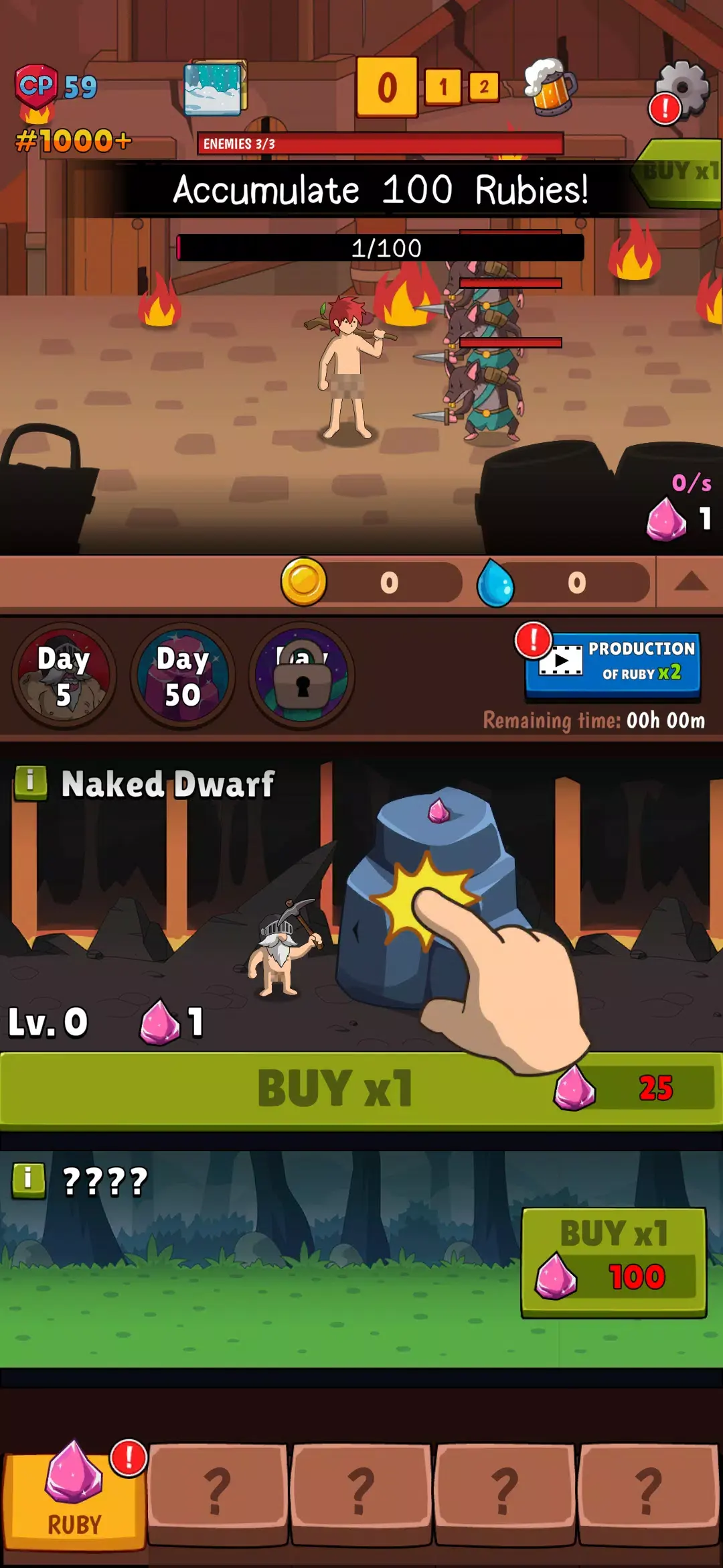 Ӣ�۵����2026���°汾v2.58 ��׿���ͼ