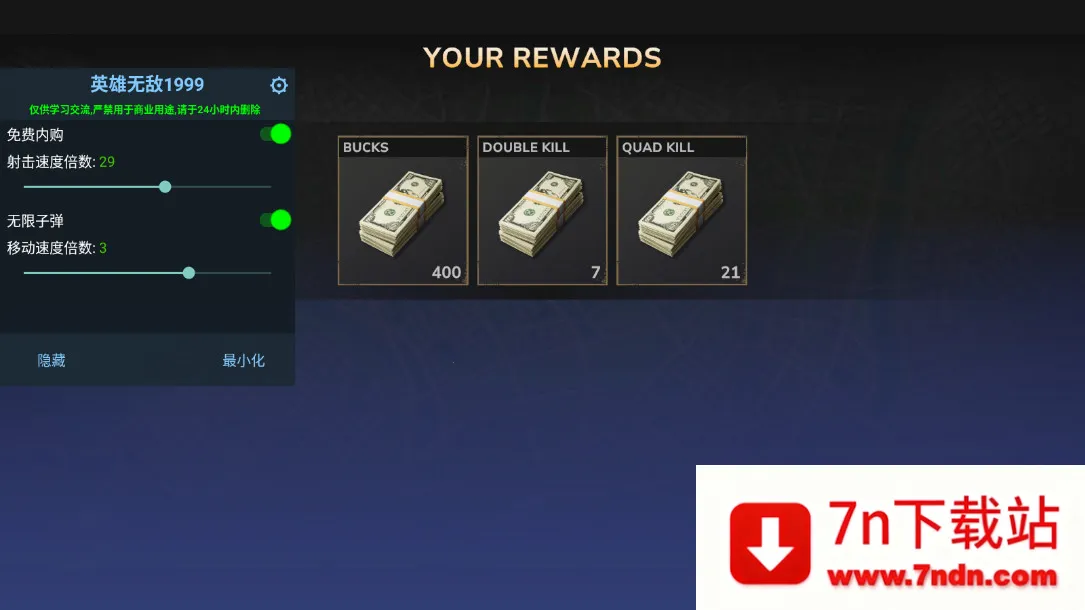 ��ʬ����v1.1.4 �ֻ����ͼ