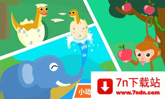 ������԰v9.88.00.00 ��׿���ͼ