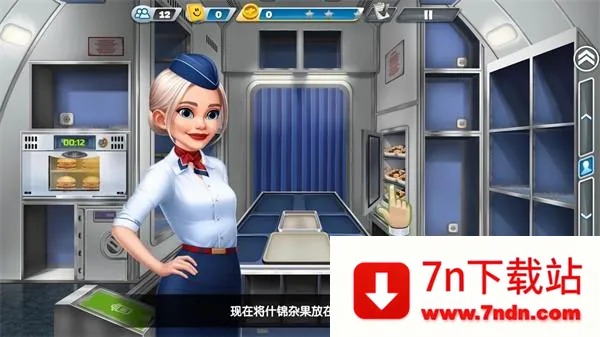 ������⿴�������ֻ���