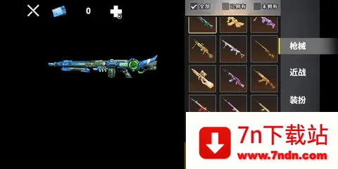 �޹���������v1.0 �ֻ����ͼ