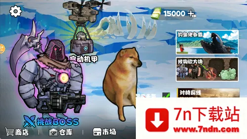 �޹���������