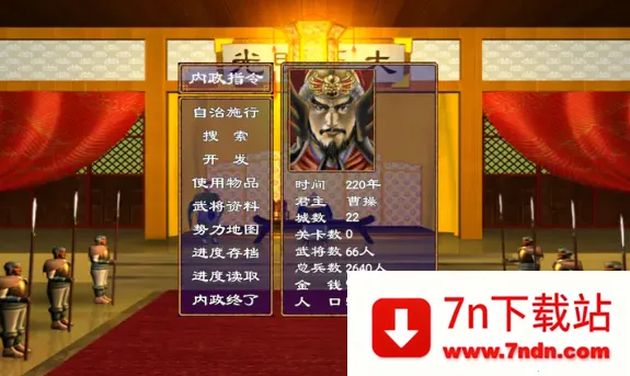 ����ȺӢ����2026���°汾