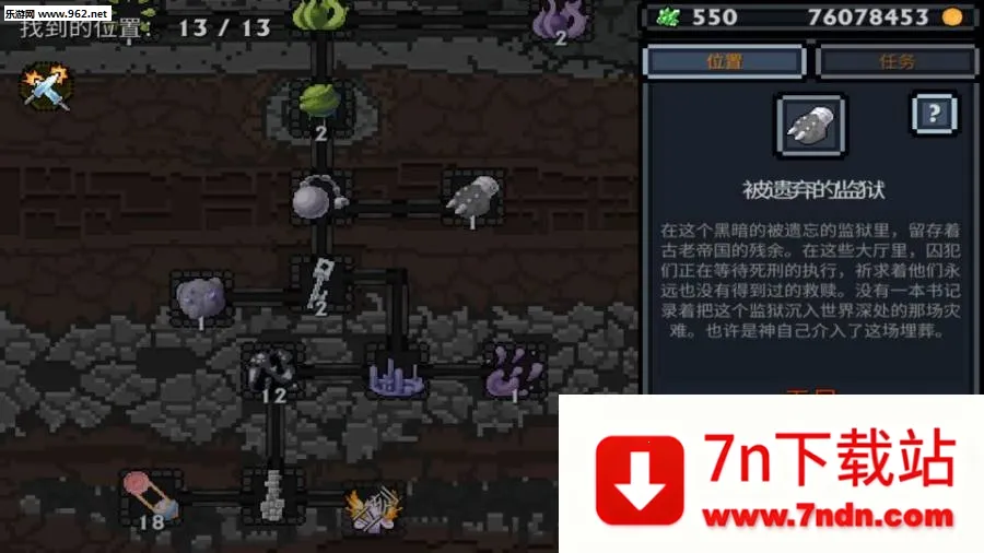 �ڴ�����v1.38.2 �ٷ������ͼ