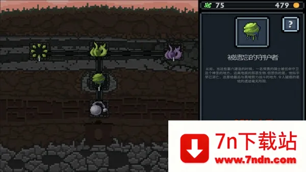 �ڴ�����v1.38.2 �ٷ������ͼ